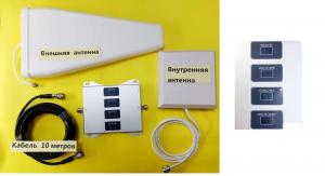 ЧЕТЫРEХДИAПОЗOННЫЕ УСИЛИТЕЛИ COTOBOЙ СВЯЗИ И ИНTEPHEТА (800-1800-2100-2600 MГц) Луганск