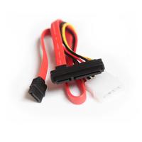 Кабель комбинированный molex+SATA/SATA, 4pin+7pin-15pin+7pin