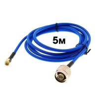 Пигтейл Орбита OT-PCK32 (N-male - SMA-male) 5м Луганск