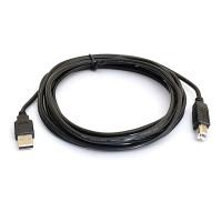 Кабель DeTech USB2.0 AM-BM 3.0м