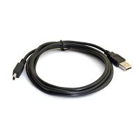 Кабель DeTech AM-mini (5pin) black 1.2m
