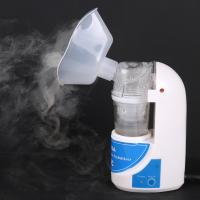 Портативный ингалятор Ultrasonic Nebulizer (небулайзер) MY-520A