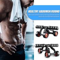 Тренажёр для тела abdominal wheel hp81