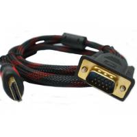 Кабель HDMI-VGA 1.5M / Кабель-переходник