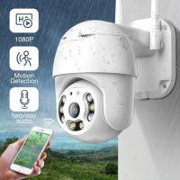 Камера уличная wifi a6