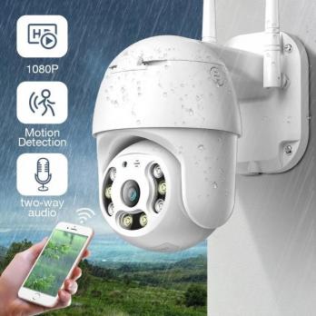 Камера уличная wifi a6